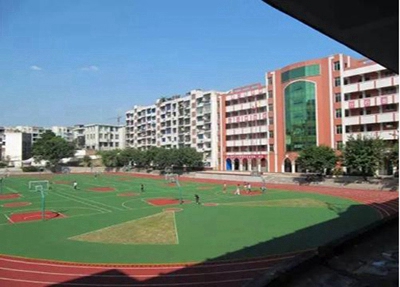  成都华夏旅游商务学校是民办学校还是公办学校？