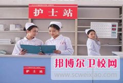 四川2024年初中生可以上卫校吗