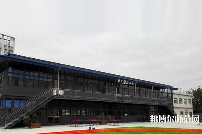 成都育华职业幼儿师范学校2020年报名条件、招生对象