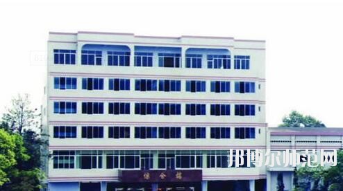 四川信息工程幼儿师范学校招生办联系电话