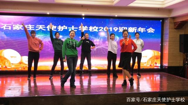 石家庄天使护士学校2020年招生办联系电话
