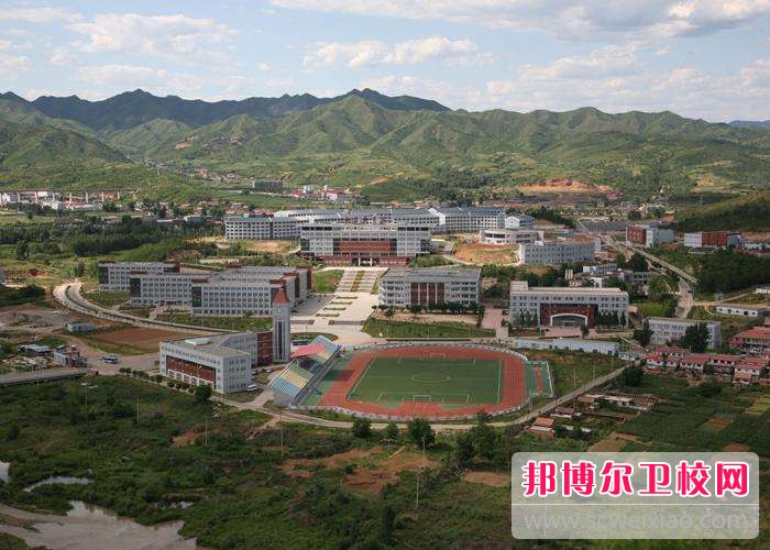 承德卫生学校2020年报名条件、招生对象