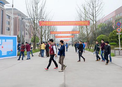 æé½é¾æ³é©¿åºå«çå­¦æ ¡