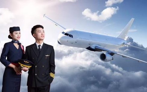 成都有空乘专业的学校有哪些