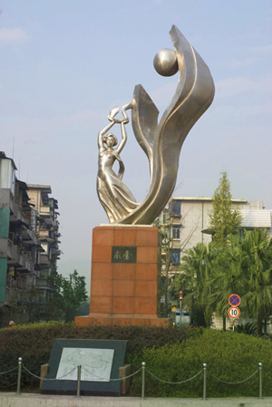 天星2