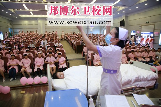 512国际护士节庆祝大会