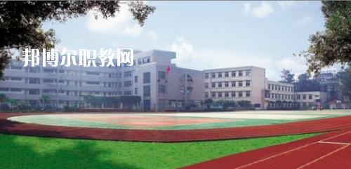 天全县职业高级2020年报名条件、招生要求、招生对象