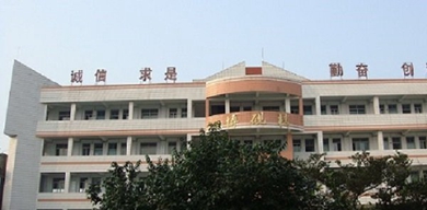 教学楼