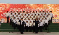 宣汉县毛坝职业技术学校2023招生简章'