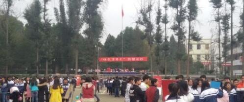 QQ截图20180316213743