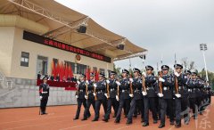 2023年云南司法警官职业学院招生计划'