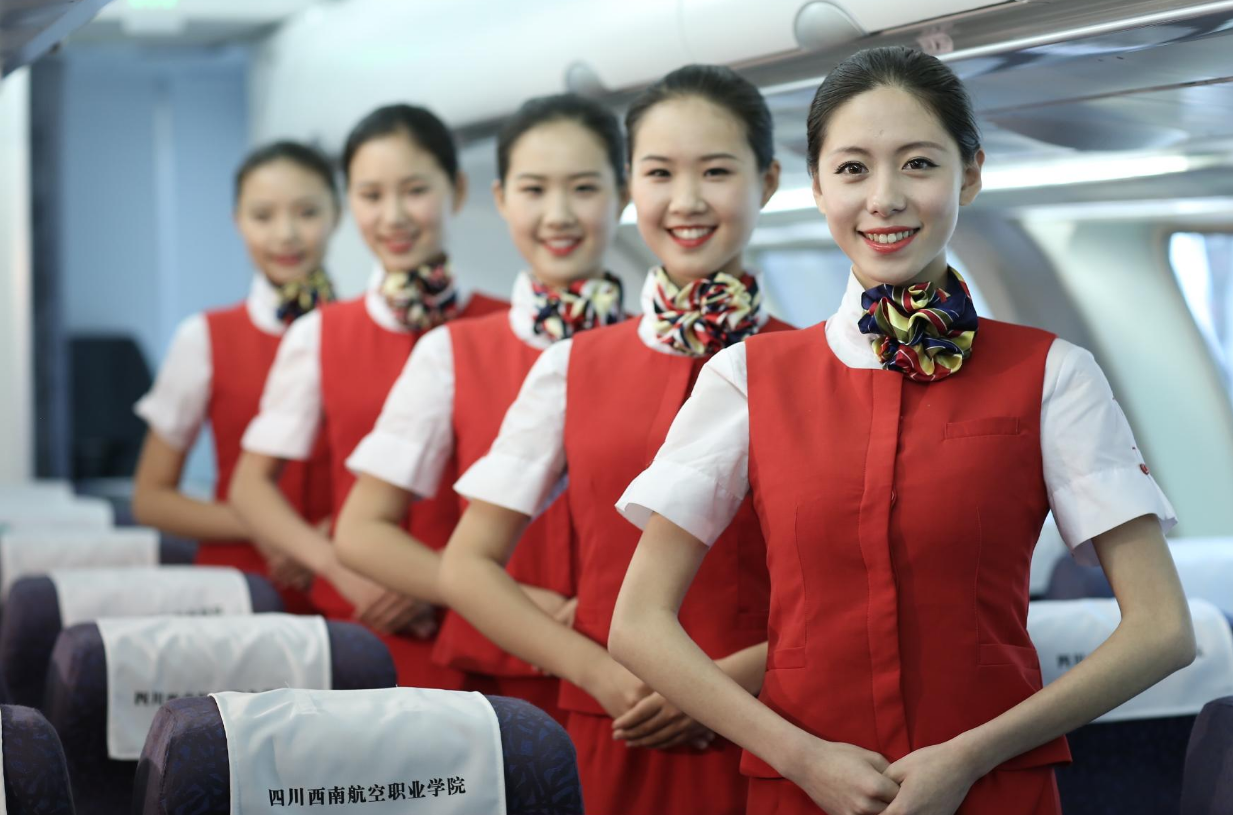 四川东北航空校园位于四川甚么地位