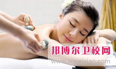 成都哪个卫校能学推拿针灸专业