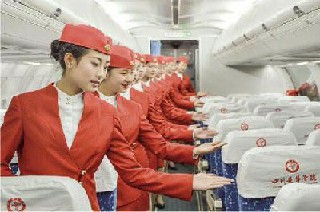成都东星航空旅游专修学院地点及搭车道路先容