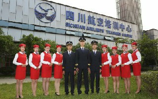 成都东星航空旅游专修学院五年造大专2020年招生前提及招生工具