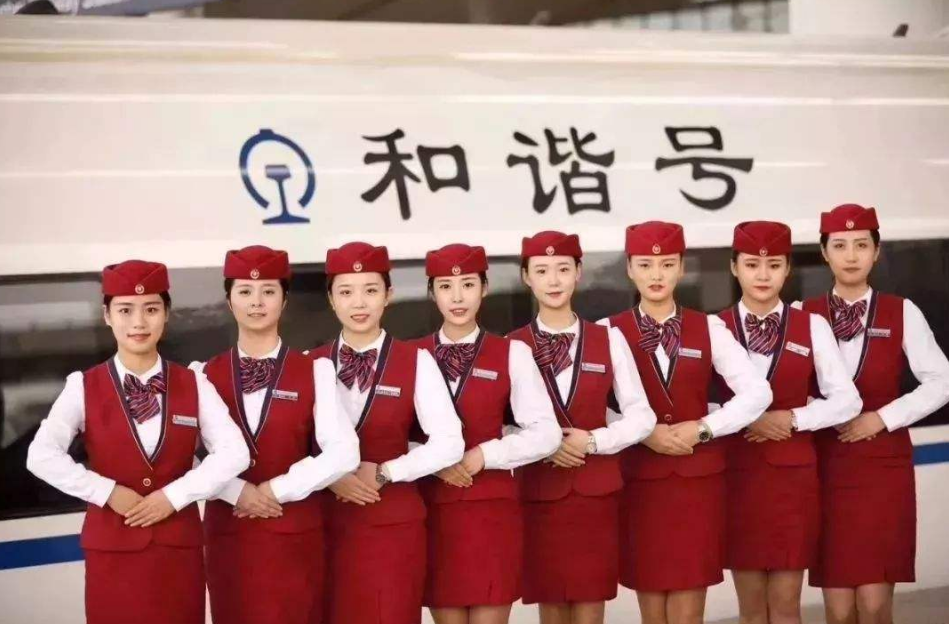 成都高铁专业校园招生请求和前提