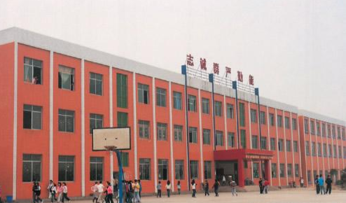 四川中原专修学院教授教养大楼