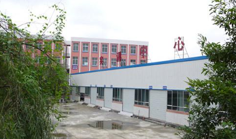 四川中原专修学院真训中间
