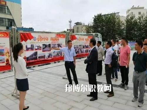 西昌第一职业技术中学2020年报名条件、招生要求、招生对象