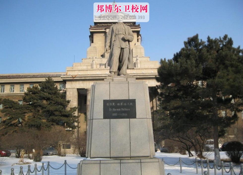 吉林大学白求恩医学院什么专业好及有哪些专业