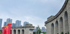  重庆城市管理职业学院2023年录取分数线