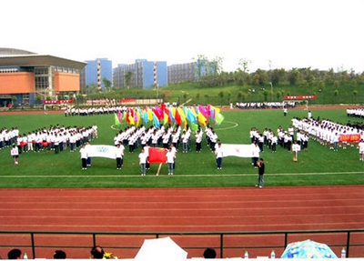  成都航天中学是民办学校还是公办学校？