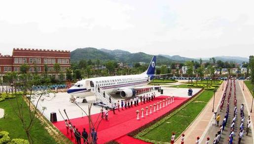 成都东北航空职业校园金堂校区怎样样