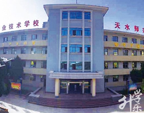 甘肃重面职业校园名单'