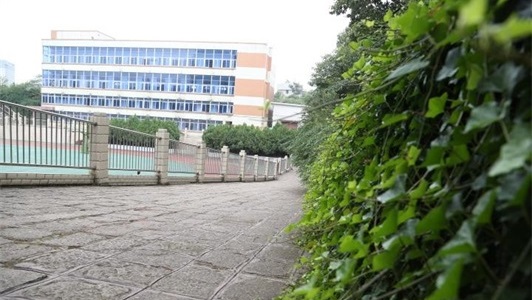 贵阳市经济贸易中等专业学校