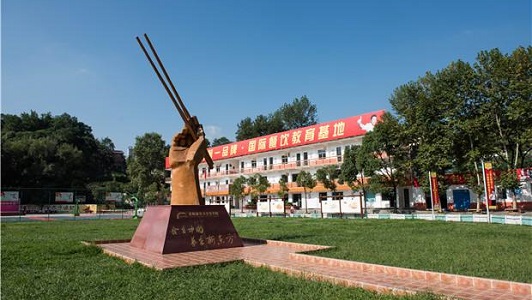 贵阳市烹饪中等职业学校校园环境好不好