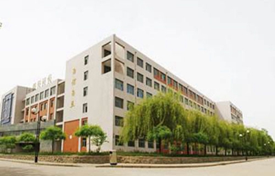  成都光华中学是民办学校还是公办学校？