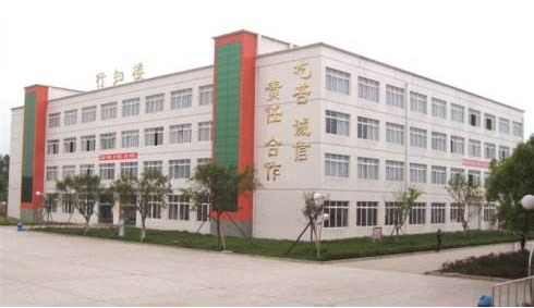  四川省蓬溪县中等职业技术学校怎么样