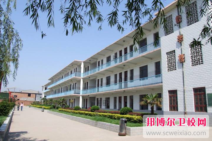 新乡卫生学校2020年有哪些专业