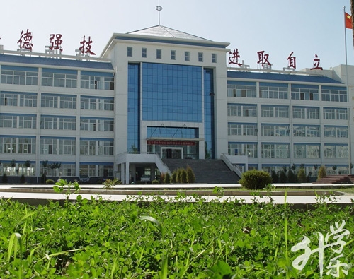 宁夏火利电力工程校园