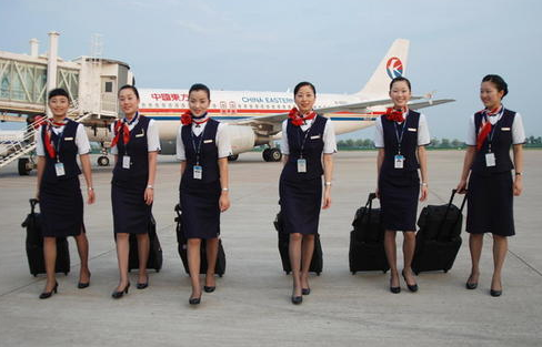 成都当空姐要具有甚么前提