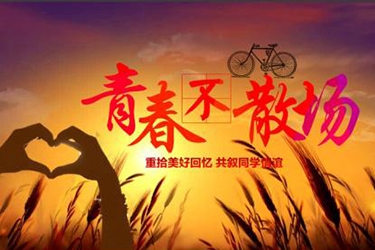 成都华西卫校青羊校区2019有哪些专业及甚么专业好