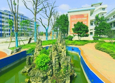 校园环境