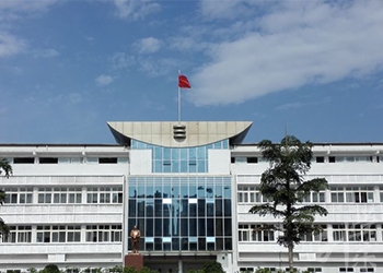 重庆市联合技工学校