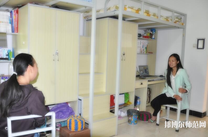 云南大学旅游文化师范学院宿舍条件