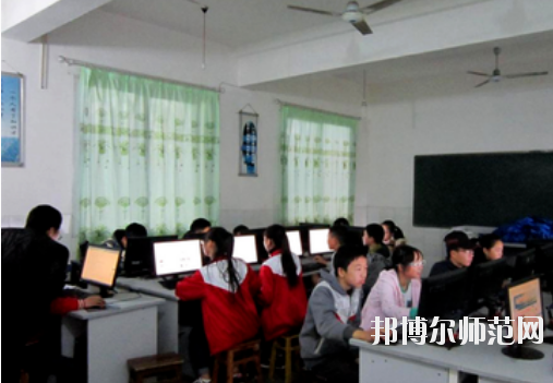 沐川县幼师职业中学校
