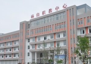 砀山县中等专业校园