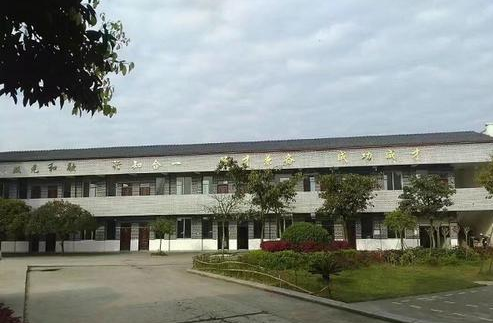 成都职业中学有哪些专业