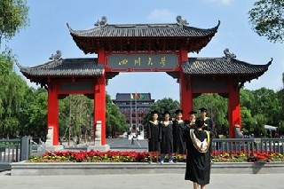 临床医学 就业前景