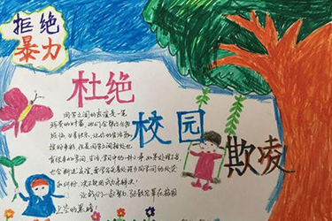 成医照顾护士校园2020年有那些专业
