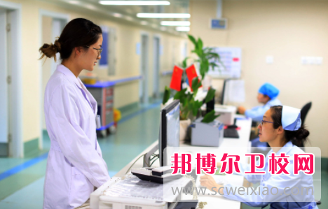 宜昌2020年女生初中毕业上卫校