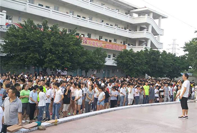 绵阳市服装职业技术学校地址在哪里?