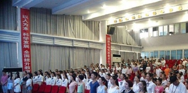 学生风采