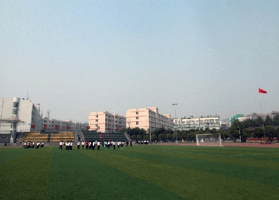  内江医科学校是民办学校还是公办学校？