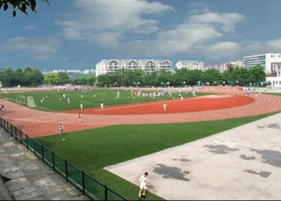  成都纺织高等专科学校是民办学校还是公办学校？
