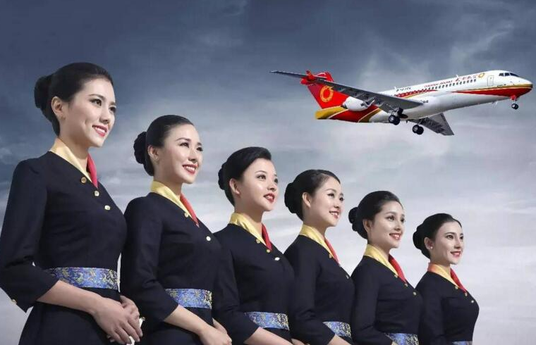 成都会空乘校园招生尺度是甚么